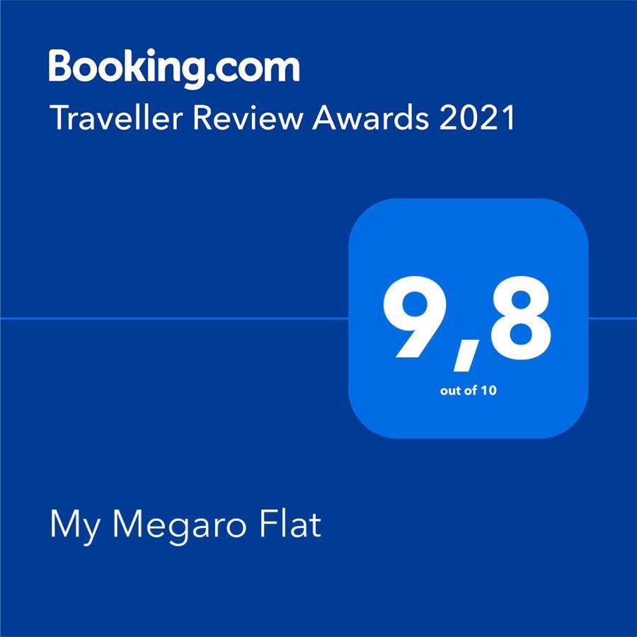 شقة My Megaro Flat أثينا المظهر الخارجي الصورة